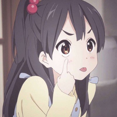 东海