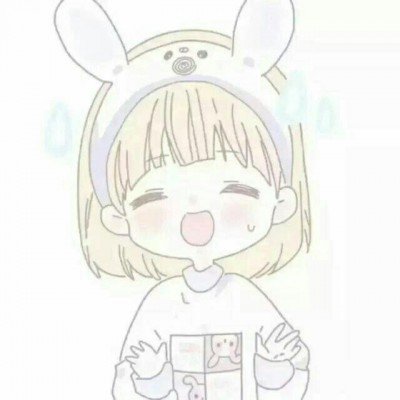 者来家族扩大